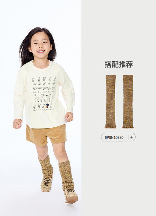 jnby  25年秋款  长袖T恤  1P9410870 商品图7