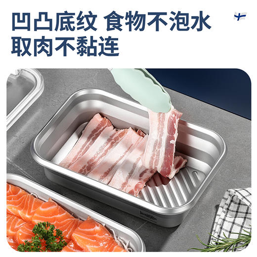 【芬兰MISANBROO】米膳葆抗菌型316不锈钢侧耳排气保鲜盒 长方形 商品图3