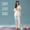 【抗菌新疆棉】自然醒「甜心奶油」A类秋季长袖睡衣女士纯棉高级感套装家居服JLM 商品缩略图4