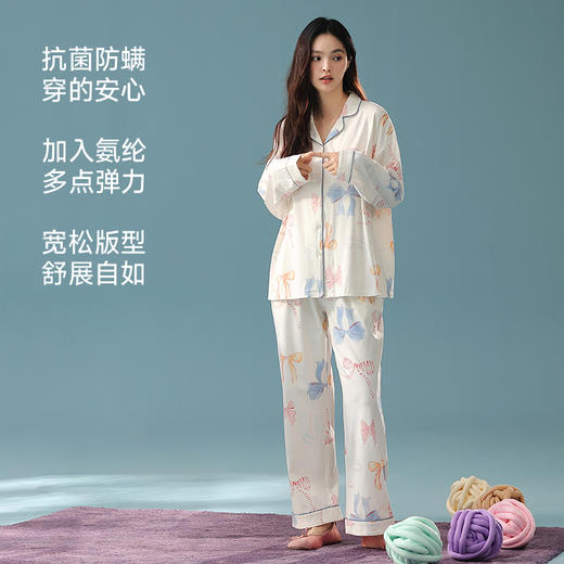 【抗菌新疆棉】自然醒「甜心奶油」A类秋季长袖睡衣女士纯棉高级感套装家居服JLM 商品图4