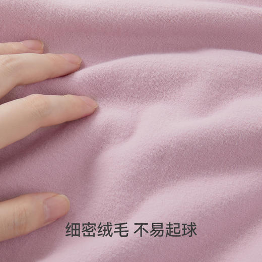 Threegun三枪 【暖煦棉】圆领女士保暖内衣套装-24336D021 商品图3