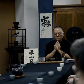 工夫茶实验室：解锁你的第一道茶灵气