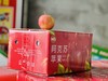 阿克苏早富士 商品缩略图7