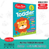My First TODDLER Workbook 我的第一本幼儿启蒙练习册 商品缩略图0