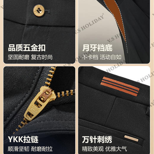 【杰出二代】婴儿面休闲裤男士春秋修身弹力舒适商务休闲/094 商品图4