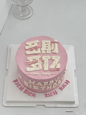 【三款】女神闺蜜系列十一（部分装饰选用接近替可更改）