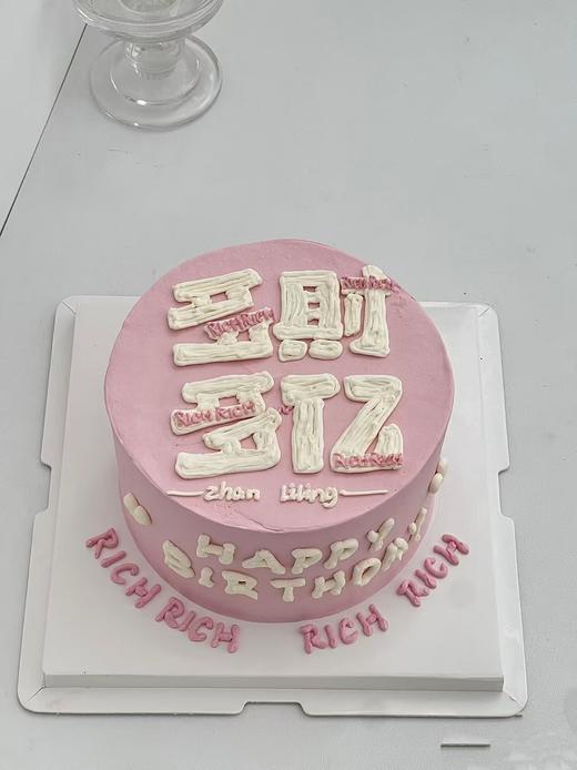 【三款】女神闺蜜系列十一（部分装饰选用接近替可更改） 商品图0