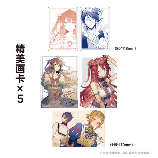 Re：从零开始的异世界生活. 外传：剑鬼恋歌. 3-4（随书赠品：精美画卡×5）前代“剑圣”与“剑鬼”隐秘的恋爱故事最终篇，“从零”人气外传小说的漫画改编版正式完结！ 商品图1