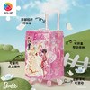 60片 行李箱拼图 FA1041 芭比系列-时尚旅行家 商品缩略图3