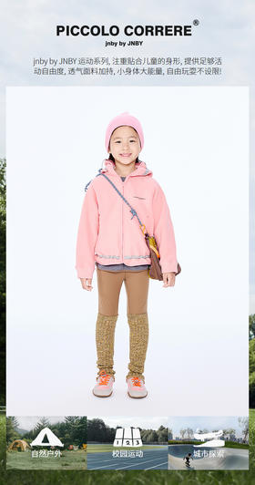 jnby  25年秋款  连帽开襟卫衣  1P9412330