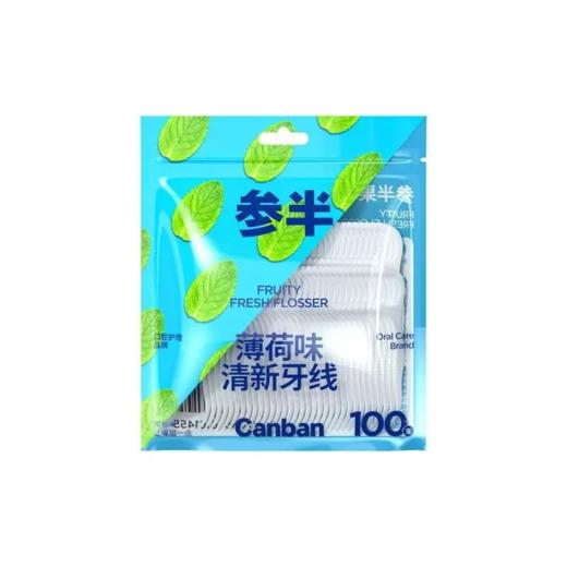【超市】参半 薄荷味清新牙线 约100支/袋 商品图0
