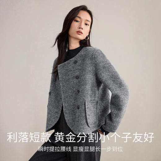 【内购】【英伦系列】-100%绵羊毛下摆圆弧形贴袋70支880克双面呢外套-W54OG2668 商品图1