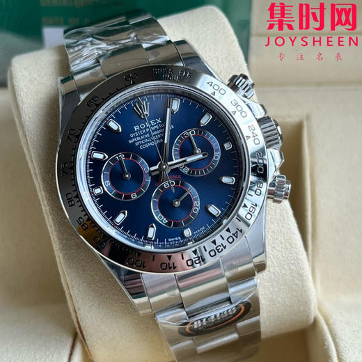 劳力士宇宙计型 BT迪通拿 蓝色盘 男士腕表 丹东4130机 商品图3