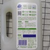 超能自天然洗衣液3kg 商品缩略图1