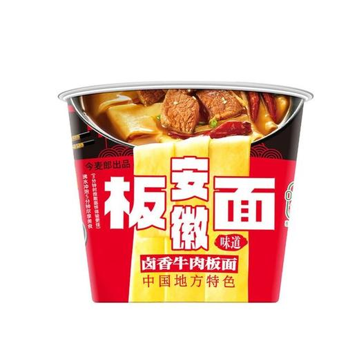 今麦郎143g安徽卤香牛肉板面桶 商品图0