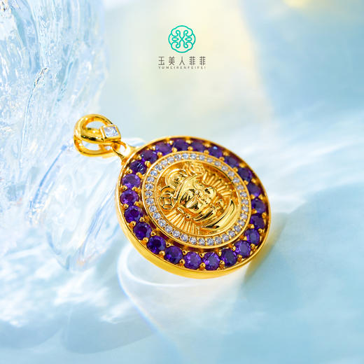 珠光宝气^水晶吊坠约25mm 商品图0