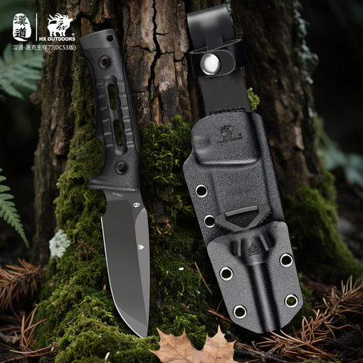 汉道洛克DLC哑光版涂层户外水果刀野外求生生存刀露营刀具 商品图1