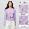 【内购】【糖果扣】多巴胺通勤圆领单排扣麻花绞花肌理厚弹力开衫毛衣-W54EB3987 商品缩略图3