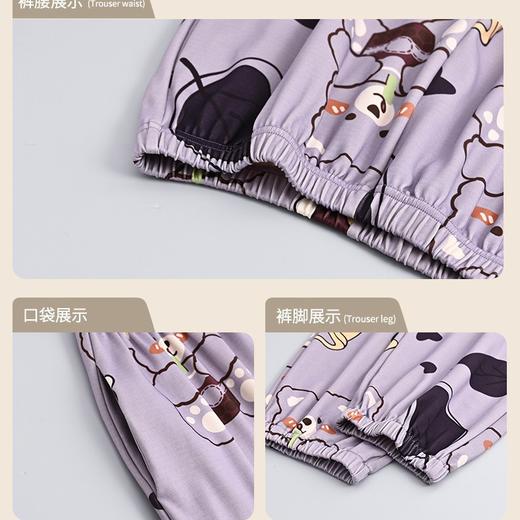 秋季新款长袖可爱卡通女睡衣免穿文胸内衣套装外穿自带胸垫家居服 商品图2