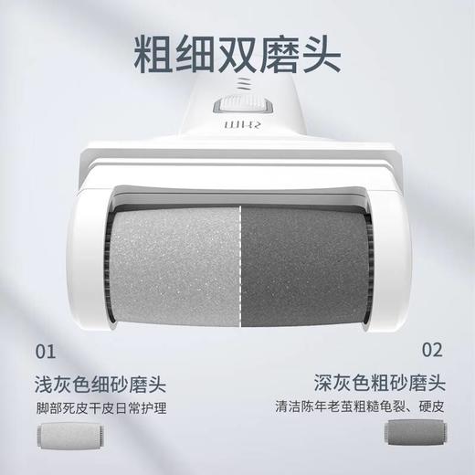 （美克斯）电动磨脚器 NV8615G 商品图3