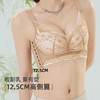 雅黛丽内衣女小胸聚拢显大7A抑菌杯侧收防外扩美背性感蕾丝文胸罩 商品缩略图4
