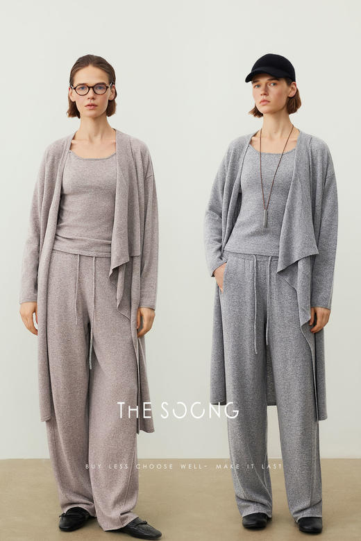 THESOONG/100%羊绒慵懒极简早秋三件套套装女宽松休闲裤女针织HWMY7621/HWKZ7622/HWTX7623 商品图5