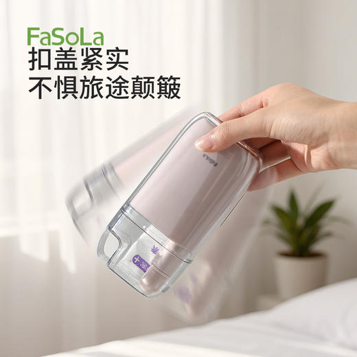 FaSoLa水杯旅行便携式杯子户外露营刷牙漱口杯可拆分亲扣旅行杯 商品图3