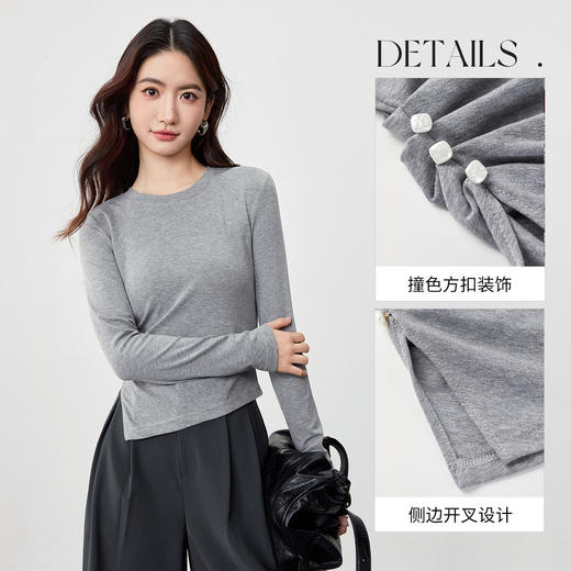 【内购】【多色可选】设计感圆领撞色方扣装饰斜捏褶收腰弹力针织长袖T恤-153TA2685 商品图3