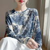 奥伊米优雅气质100%天丝初秋圆领水墨画晕染风薄款打底衫YTMA78 商品缩略图5