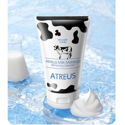 Atreus爱醇诗 牛奶卸妆洗面奶套装（120g+30g） 商品图1