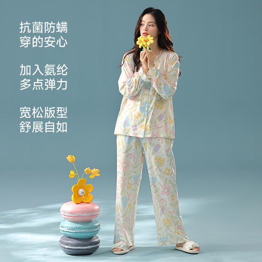【抗菌新疆棉】自然醒「莫奈花园」秋季纯棉A类睡衣长袖女士家居服套装JLM 商品图4
