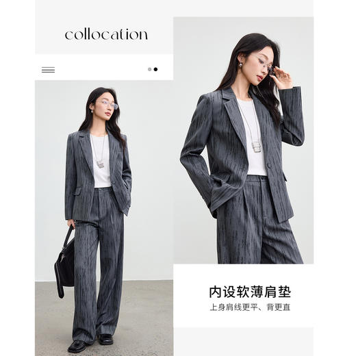 【内购】【韵染浮岚系列】通勤乐丽炒色翻驳领一粒扣垫肩长袖西装外套-153XC2939 商品图2