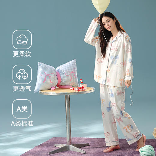 【抗菌新疆棉】自然醒「甜心奶油」A类秋季长袖睡衣女士纯棉高级感套装家居服JLM 商品图3