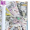 【中商原版】漫画 神兵玄奇 修藏本 硬皮特别版 B款 第24集 黄玉郎 港版漫画书 玉皇朝出版 商品缩略图2