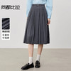 【内购】【遮胯显瘦】都市通勤可拆卸腰带立体压褶中长款A字百褶裙-153QB3088 商品缩略图0