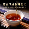 【买一盒送一盒本品】云顶普洱熟茶龙年限定150g 商品缩略图1