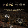 茶马世家安化黑茶 正品湖南茯茶手工金花茯砖茶天尖茶砖930g 商品缩略图5