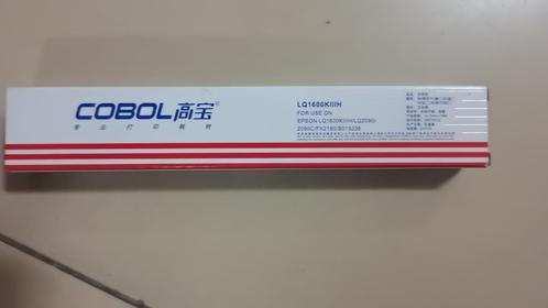 【JY】高宝LQ1600KIIIH色带芯 适用于爱普生 LQ1600KIII/1900KIII/2070/2170
