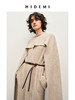 HIDEMI 耗牛毛系列燕麦米加厚款浴袍式腰带款慵懒大衣两件套 大衣/长坎肩 商品缩略图1