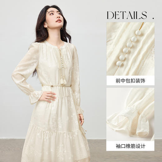 【内购】【莱赛尔】优雅通勤圆领可拆卸腰带泡泡袖宽松显瘦亮片绣花连衣裙-Q53LI3927 商品图3