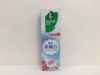 【超市】DARLIE好来牙膏星耀白樱花120g 商品缩略图0