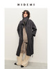 HIDEMI 澳洲美利奴羊毛长毛不规则剪裁门襟堆堆领长款大衣 商品缩略图4