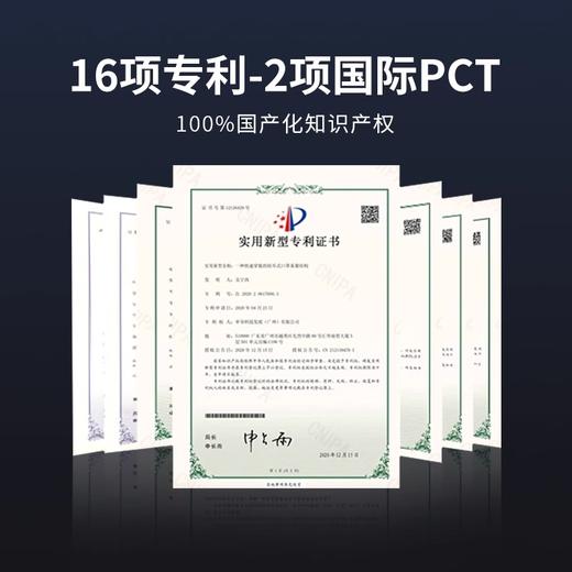 单导休闲裤男士修身春秋薄款高弹速干功能潮流百搭宽松九分束脚裤 商品图4