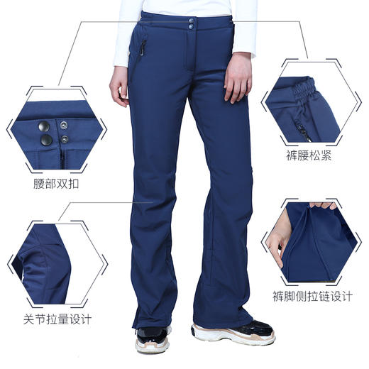 软壳冲锋裤女款秋冬季户外运动内力抓绒保暖防水防风长裤 商品图5