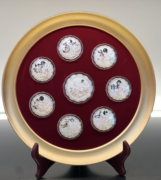 【精美摆件】中秋大盘 商品图0