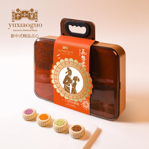 于小菓 花想容唐风茶菓水晶礼盒 商品图6