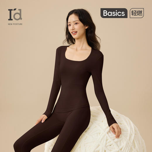 爱帝春季打底女士红石榴圆领基础打底上衣 商品图10