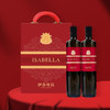伊莎贝拉 ISABELLA-前程似锦特级初榨橄榄油500ml*2手提箱礼盒装 商品缩略图8
