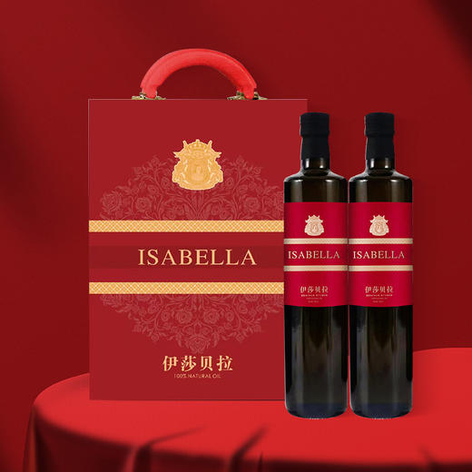 伊莎贝拉 ISABELLA-前程似锦特级初榨橄榄油500ml*2手提箱礼盒装 商品图8