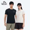 伯希和户外速干T恤女圆领直筒运动短袖男徒步登山高弹舒适打底衣 商品缩略图0
